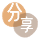 吉安信用卡💳24小时在线接单商家秒回款服务平台